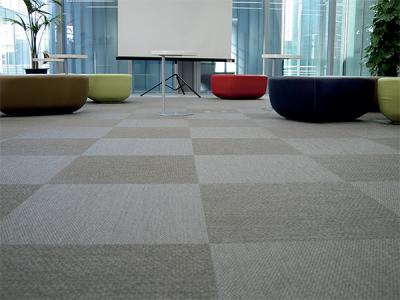 東莞公司教你如何選擇地毯？